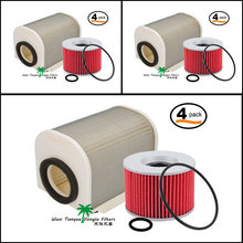 HFA4906;16099-003,15412-HM5-A10,XJR1200,JR1300,4KG-14451-00