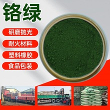 �M��PG26ⒾGP620 ��t�G ��Gī�Gɫ�� �͸ߜ�΢���h���o�C���