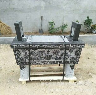 ʯ�^��t �RĹ����@����ʯ��t �S�Ҷ��Ƹ��NҎ���ʽʯ����t