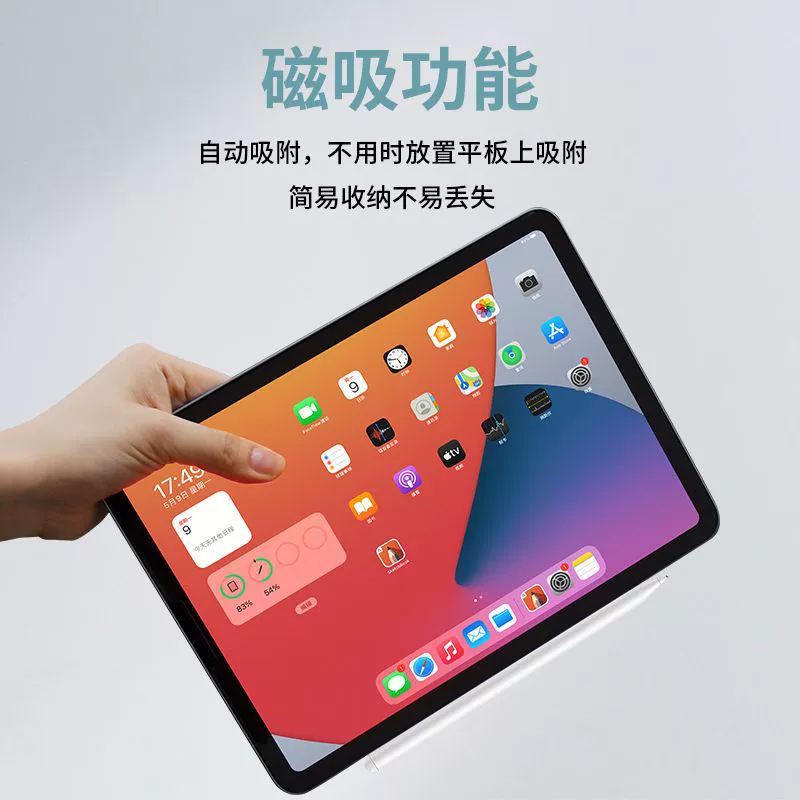 Совместимый планшетный телефон Xiaomi, huawei, сенсорный экран, Android
