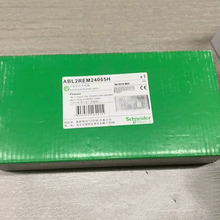 _PABL2REM24065H/REM24015K/REM24085K/REM24150K/REM24065K