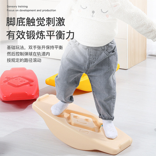 Children's balance board kindergarten vestibular sensory training equipment seesaw home early education toys balance table teaching materials