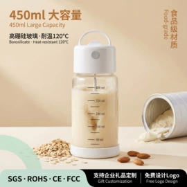 摇摇杯;咖啡杯;玻璃杯