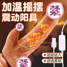 USBꖾԄsu[ӜoŮwԐƷ