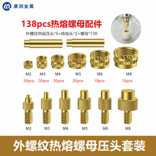 138����908 936���{������F60W80W���þS��3D�ቺ�^���ӾS�޹���