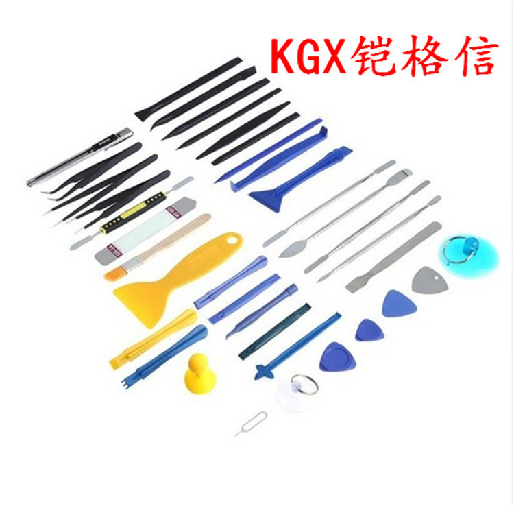 37件套K-2020手机电脑组合开壳 翘棒 翘片吸盘 毛刷清洁工具套