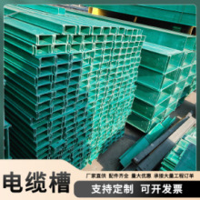 Ⱥ�ƶ�Ҏ�������|��ܲ�ʽ��ʽ����^�������|�o���߾���