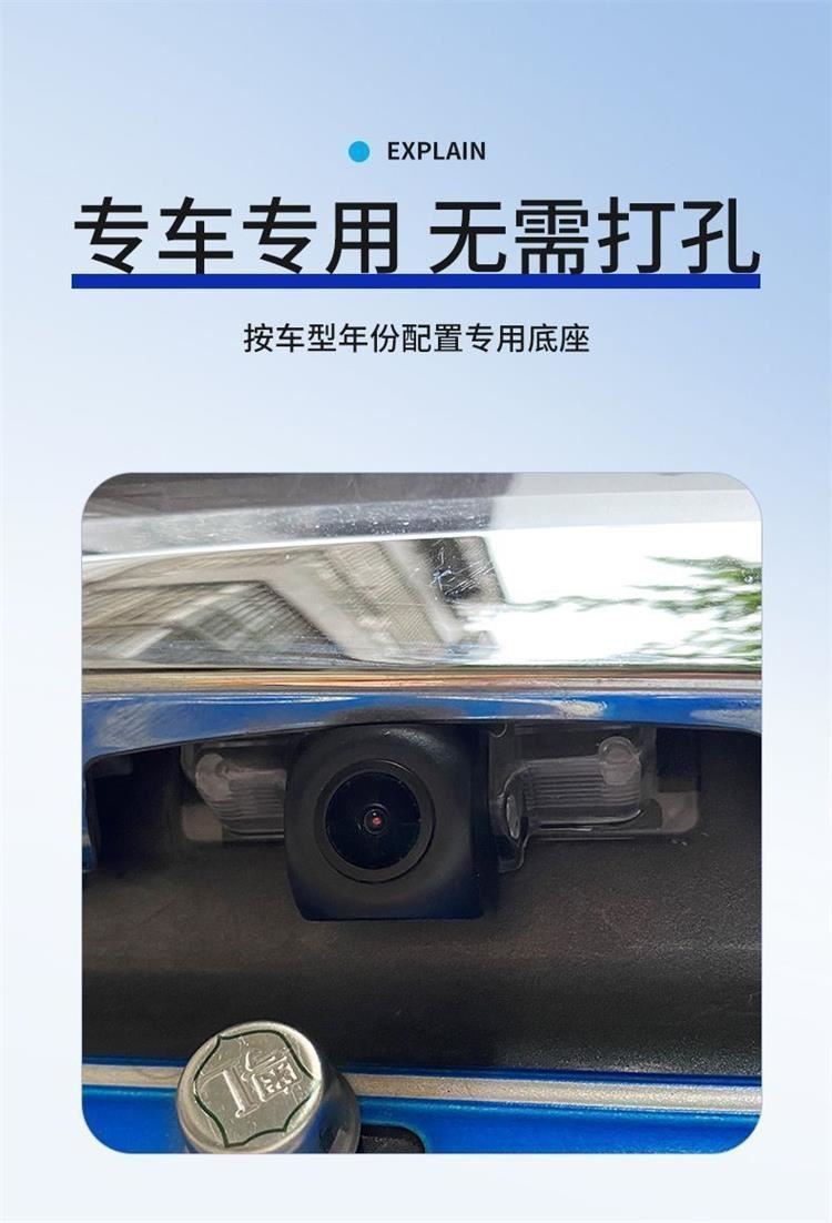Ahd Reversing Camera Android Large Screen Modified Rearview Full-Color Ultra-High-Definition Waterproof Universal Car Hd Camera