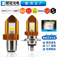 Ħ��܇LED������l�����׹��pצ��צ���Sֱ�N�S��һ�����l