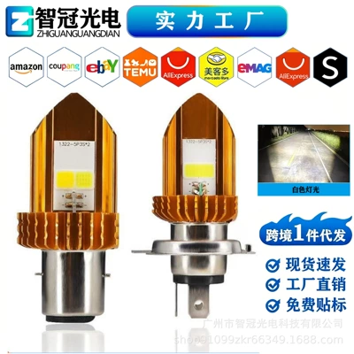 Motorcycle LED Headlights Wholesale - Saber White Light, Dual-prong and Triple-prong, Factory Direct Sales, Manufacturer Wholesale