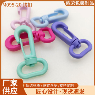20mm�A�����h���������D����������r��ˮ�ؼ玧������h�����l