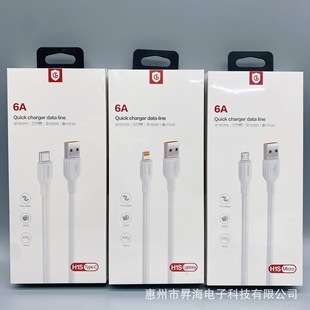 �t��H1S���100w����������m���O���A��oppoС��vivo����6A��Ʒ