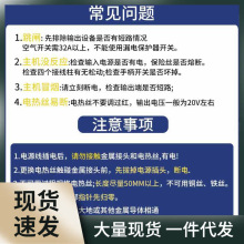 泡沫切割機電熱絲手持切割器調壓器220V家用單相海綿沙發加熱絲