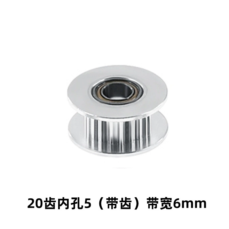 Printer, bearing, S2, gears, 3D printing, 2m, 6mm