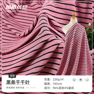 �ڗlǧǧ�~�ʗl����ᘿ��Ứ�U���r�д������mѝ���B��ȹŮ�b����