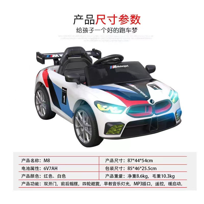 微信图片_20230214140229