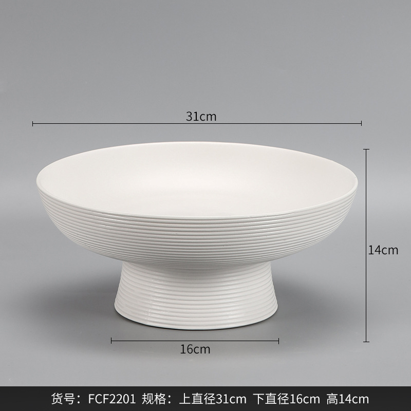 Bossi Home Creative High-end Macaron Glazed Ceramic Dried Fruit Plate Style Home Living Room Nut Snacks