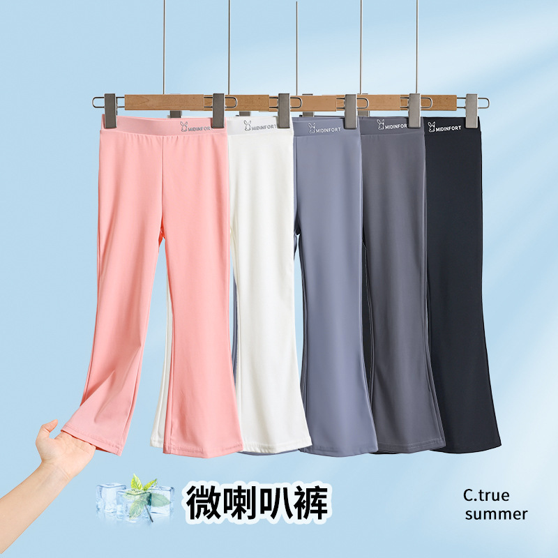 Girls' Shark Micro-Flared Pants Summer Thin Breathable Kidsren's Ice Silk Cool Pants Baby Leggings Yoga Pants Girls' Shark Micro-Flared Pants Summer Thin Breathable Kidsren's Ice Silk Cool Pants Baby Leggings Yoga Pants