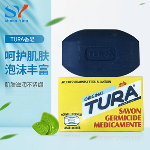 �S��ֱ�N������ă���Ӣ������ 70g T���� ȫ����ĭ��Ȼ��ˬ��ԡ