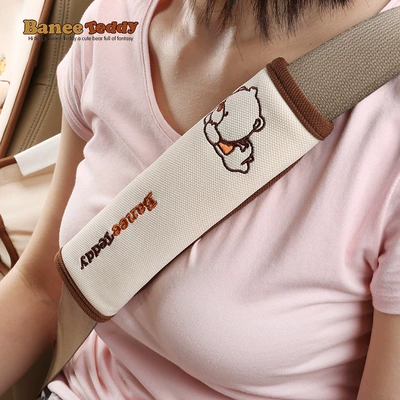 extended length, high-end decorative children's — Seat belt shoulder pad