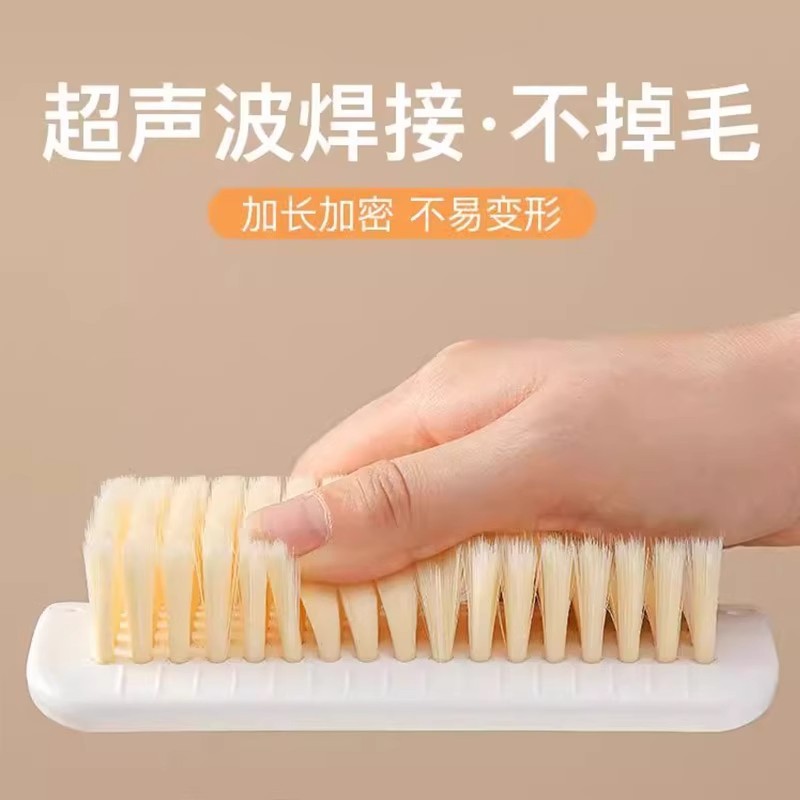 超柔らかい毛の洗濯ブラシ、ダウンジャケットのクリーニング、家庭用靴洗いブラシ、衣類用洗濯ブラシ|undefined