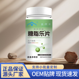 ����ƽ����֬��Ƭ27�ˬF؛ֱ�l�S��ֱ�Nһ�п����l�ɴ�