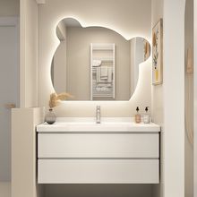 小熊镜子浴室柜组合现代简约陶瓷一体盆卫生间洗漱台洗手池洗脸盆
