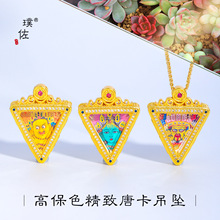 ��􏊱�ɫɳ��diy����荾G��ĸ�Sؔ��������ķ�ƿ�������Ů