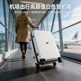 广州工厂定制pp拉链行李箱万向轮拉杆箱20寸登机箱密码旅行箱包