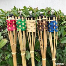 演出进火把篝火竹晚会庙会火把火把火把节露营竹节火炬宅节庆派对