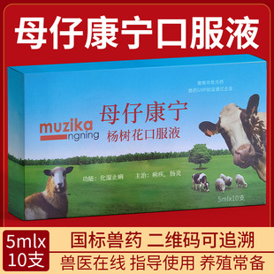 ĸ�ӿ������� ��仨�ڷ�Һ �a�����F�������c����ϡ���i������