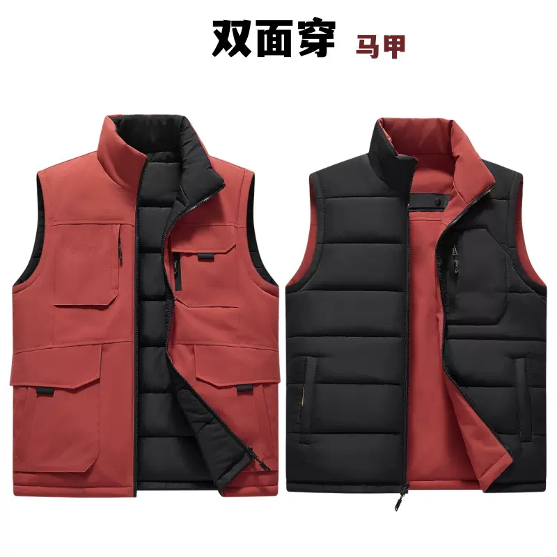 2025男新款冬休闲马甲夹棉双面穿钓鱼坎肩背心摄影户外马夹99967