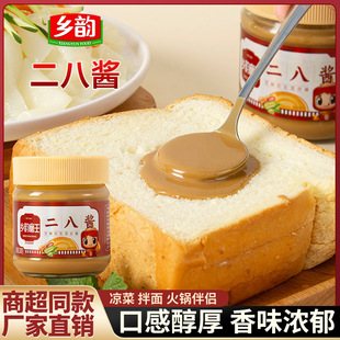 �l����ڶ����u��֥�黨���u���������û��պ��С�b�{��