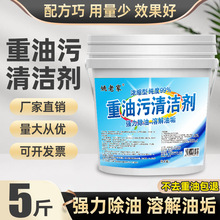 �N���͟��C��ϴ��ȥ���|�����ۼ��Ï����ܵ���ͨ�����I�|Ƭ