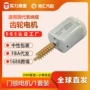跨境汽车门锁