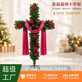 仿真绿植;仿真花;圣诞树