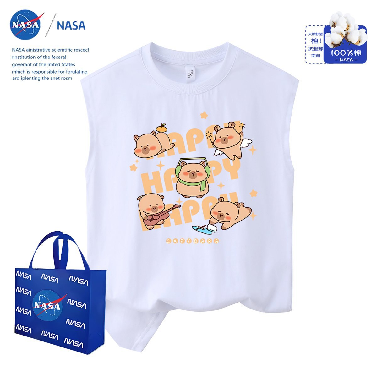 Cotton Kids' Camisole