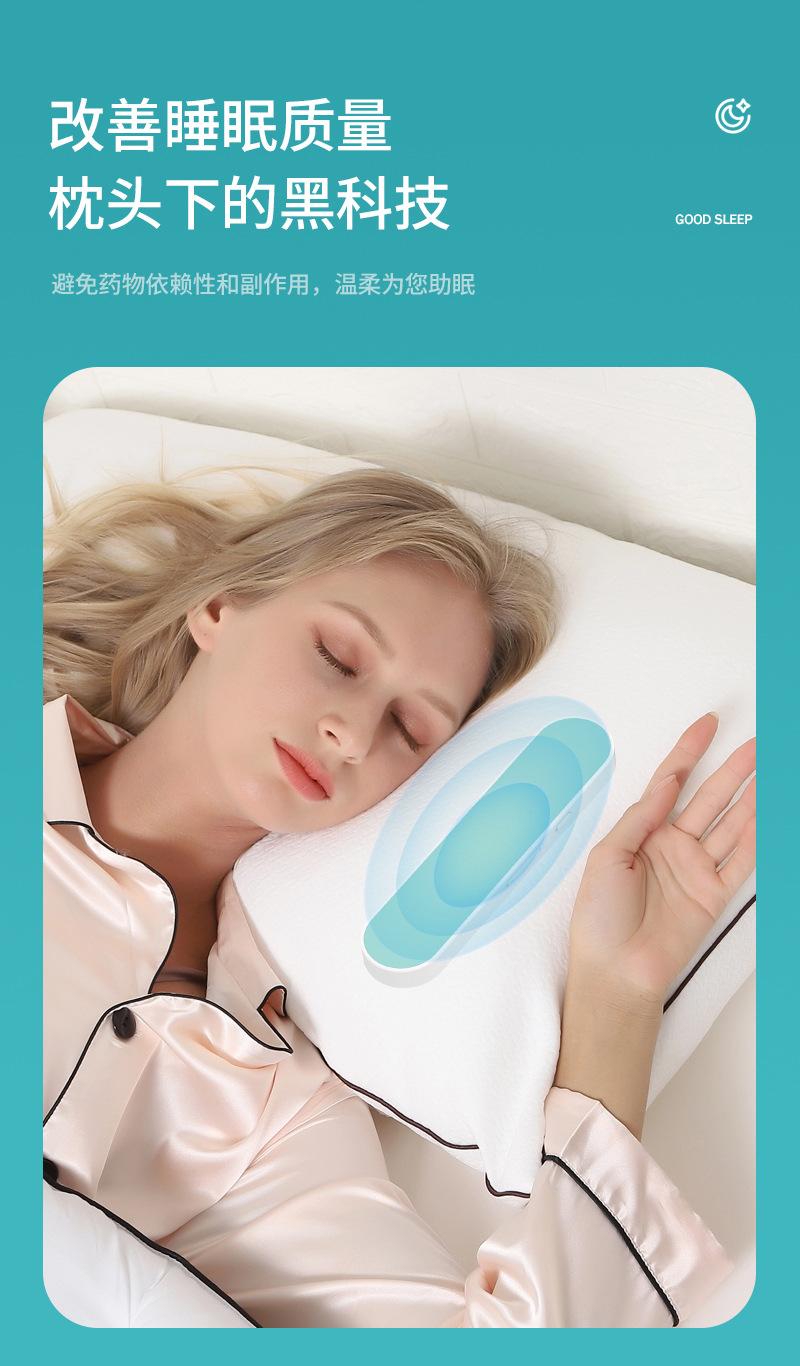 骨传导---亮色_04