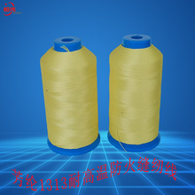 ֱ�����]1414�L�w�p�x�� ���� �͸ߜ� ��ĥ ��ȼ�p�x���Ϲɷ��]��