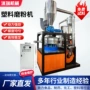 800塑料petlldpe磨粉机