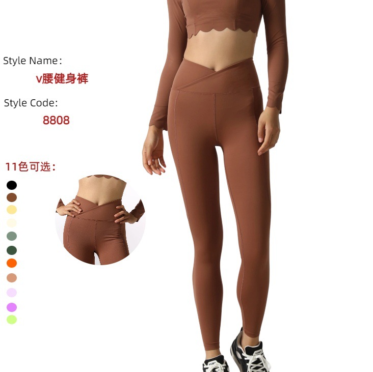 Otoño y invierno de mujer Pantalones de tiburón de cintura alta entrenamiento de pilates ajustado rápido secado elevación de cadera abdominal grande pantalones de tiburón