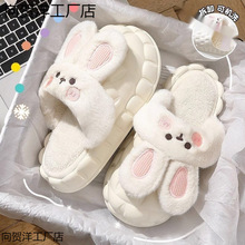 �¿���Ů��ins����ЬŮ�����Ӽҷ��������ů�ӽq�ɲ�ж��Ь����