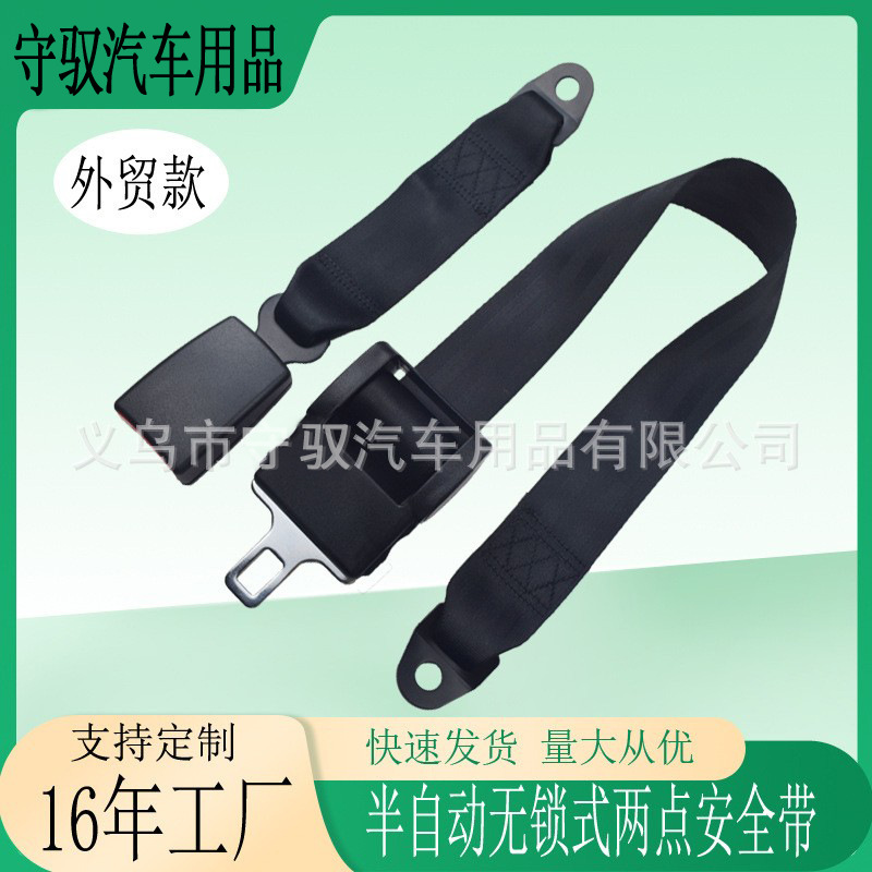 Semi-Automatic Retractable Two-Point Safety Belt Pallet Strapping Tool Export Non-Locking Two-Point Safety Belt