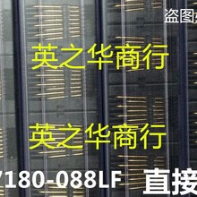�Żݹ�Ӧ 87180-088LF ������