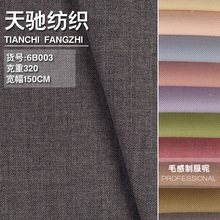 ë���Ʒ��� TR��]���޻켏�Ӻ��pɫб�y���ﶬ���e������������