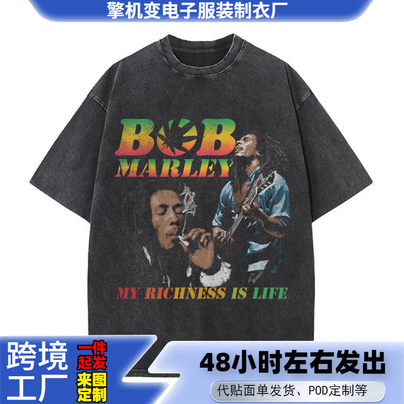 Washed Vintage Bob Marley My Wealth Is Life T-Shirt Men's Women's Casual Oversized T-Shirt Men's Fashion