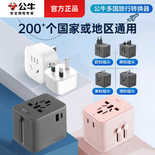 ��ţȫ����N�����D�Q�����^�D�Q���W�˵�Ӣ�����˶�����ͨ��