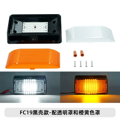 Other lights Truck Compartment Lights - rv-light-19-black-cross-border-exclusive-supply