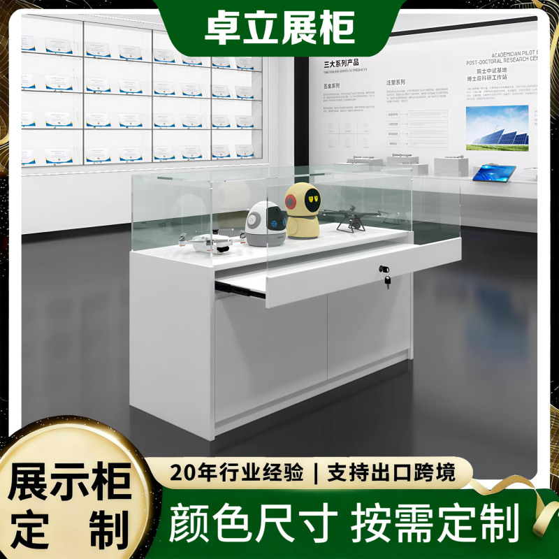 High-End Cash Register Display Cabinet, Doll and Mobile Phone Store, Glasses and Water Heater, Commercial Glass Display Cabinet, Jewelry and Cosmetics