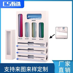 �羳��ľ���rĤ�ռ{���и��������ϰ��b�ռ{�б��rĤ���x��